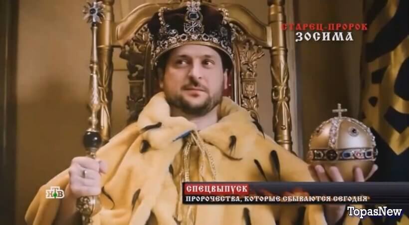 Новые русские сенсации 20.04.25 смотреть онлайн НТВ