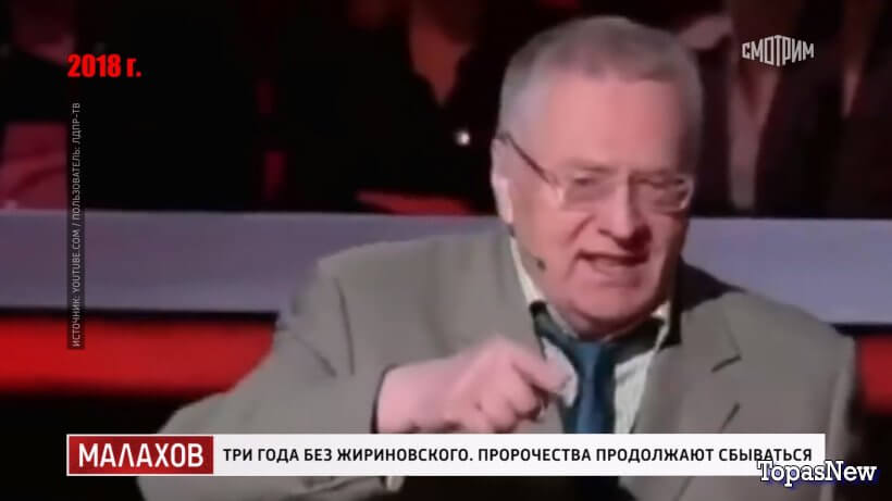 Малахов 03.04.25 смотреть онлайн последний выпуск