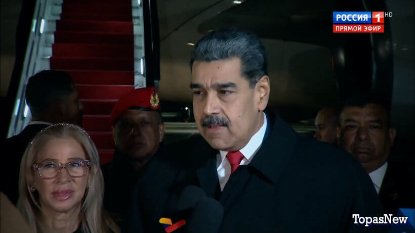 60-ṃинẏƫ07.05.25 последний выпуск смотреть онлайн