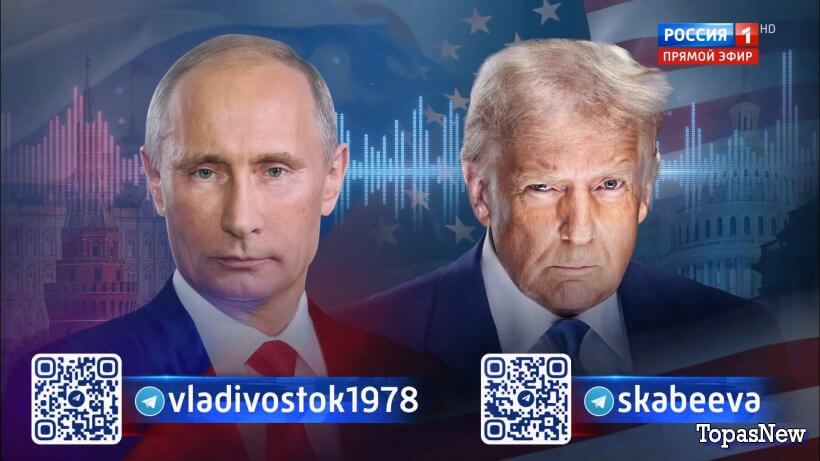 60-ṃинẏƫ20.05.25 последний выпуск смотреть онлайн