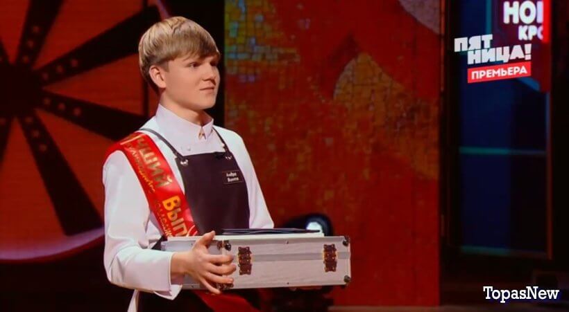 Молодые ножи Новая кровь 12 выпуск 14.05.25 смотреть онлайн