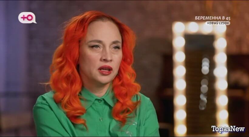 Беременна в 45 3 сезон 11 серия 05.05.25 смотреть онлайн