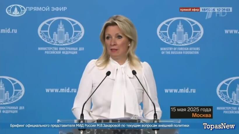 Большая игра 15.05.25 смотреть онлайн последний выпуск