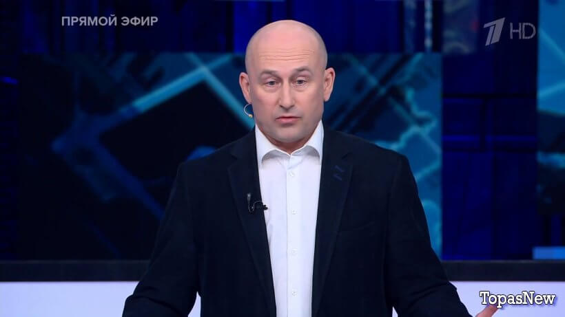 Большая игра 16.05.25 смотреть онлайн последний выпуск