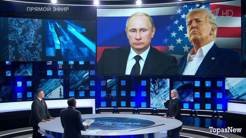 Большая игра 19.05.25 смотреть онлайн последний выпуск