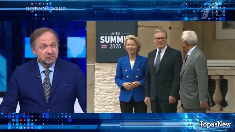 Большая игра 20.05.25 смотреть онлайн последний выпуск