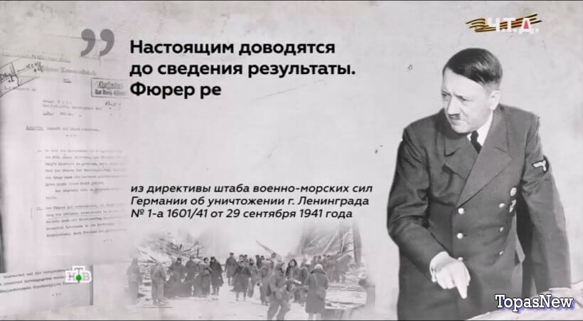 ЧТД с Маргаритой Симоньян 17.05.25 смотреть онлайн