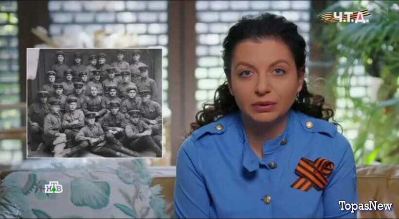 ЧТД с Маргаритой Симоньян 24.05.25 смотреть онлайн