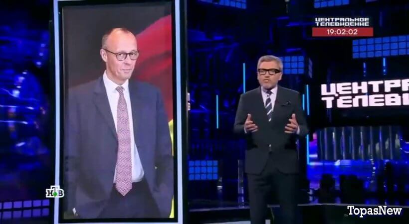 Центральное телевидение 31 мая 2025 смотреть онлайн