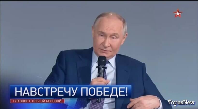 Главное с Ольгой Беловой 04.05.25 смотреть онлайн