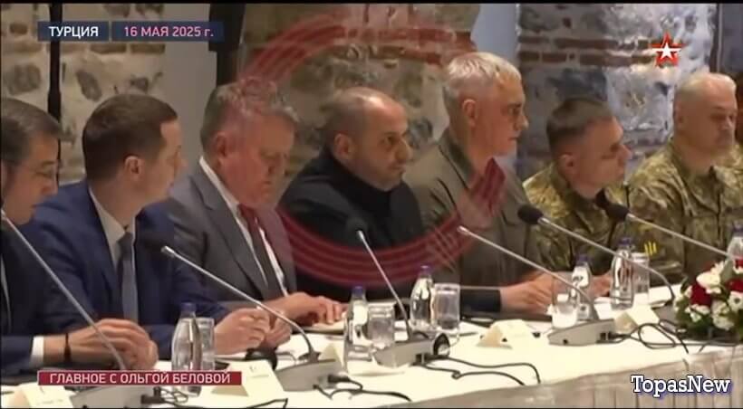 Главное с Ольгой Беловой 18.05.25 смотреть онлайн