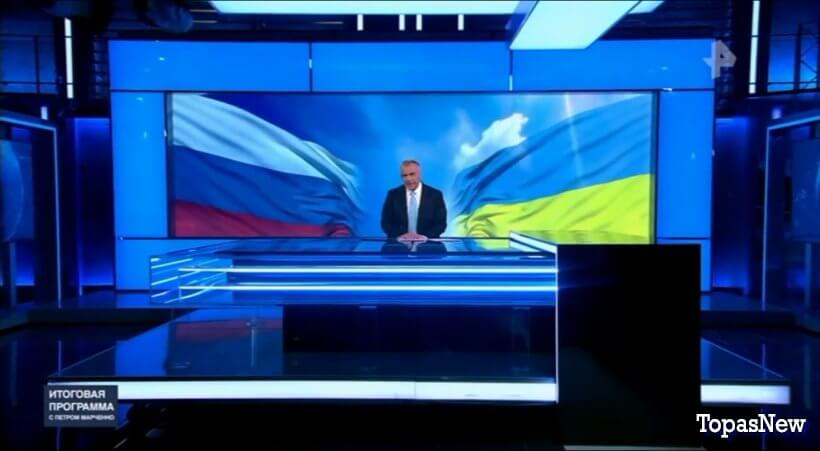 Итоговая программа 04.05.25 с Петром Марченко смотреть онлайн