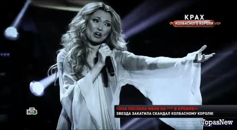 Новые русские сенсации 18.05.25 смотреть онлайн НТВ