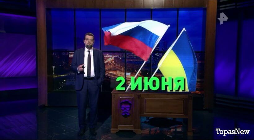 Добров в эфире 31 мая 2025 смотреть онлайн