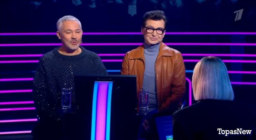 Кто хочет стать миллионером 17 мая 2025 смотреть онлайн