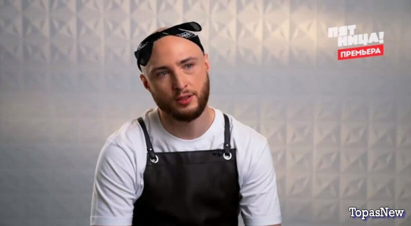 Молодые ножи 4 сезон 16 выпуск 21.05.25 смотреть онлайн