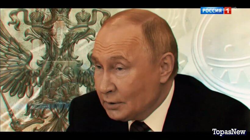 Москва Кремль Пýтин 18 мая 2025 смотреть онлайн