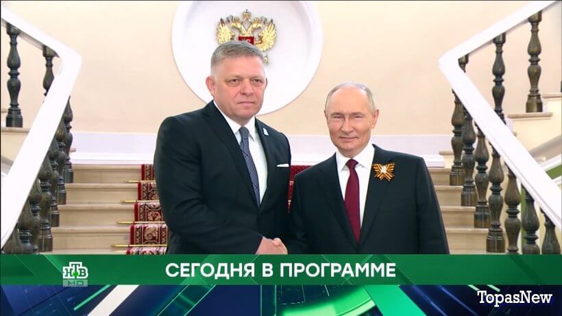 Место встречи 12.05.25 смотреть онлайн сегодняшний выпуск