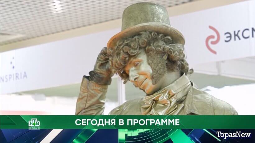 Место встречи 14.05.25 смотреть онлайн сегодняшний выпуск