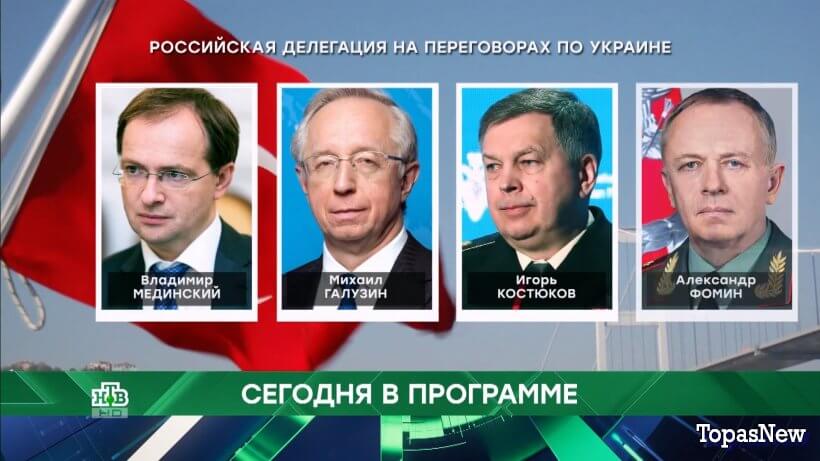 Место встречи 15.05.25 смотреть онлайн сегодняшний выпуск