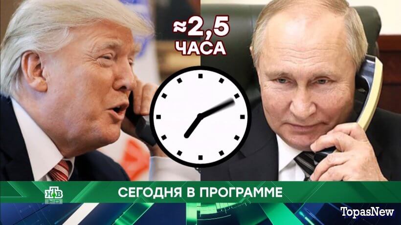 Место встречи 20.05.25 смотреть онлайн сегодняшний выпуск