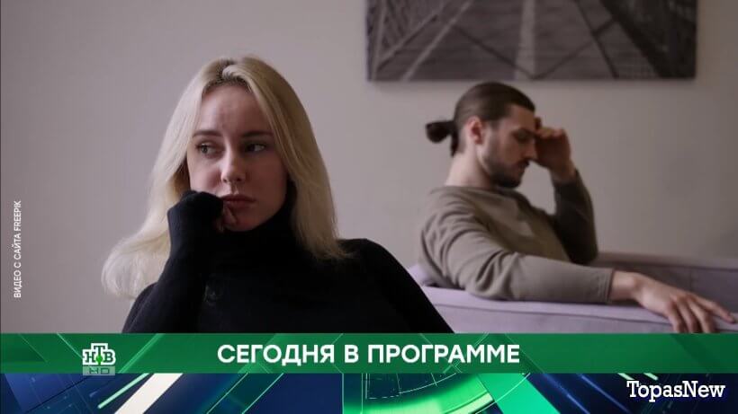 Место встречи 26.05.25 смотреть онлайн сегодняшний выпуск