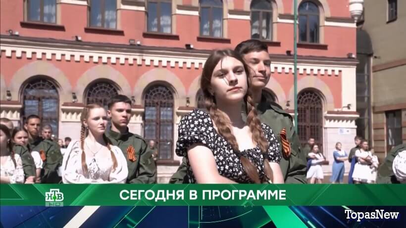 Место встречи 05.05.25 смотреть онлайн сегодняшний выпуск