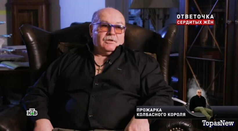 Новые русские сенсации 25.05.25 смотреть онлайн НТВ