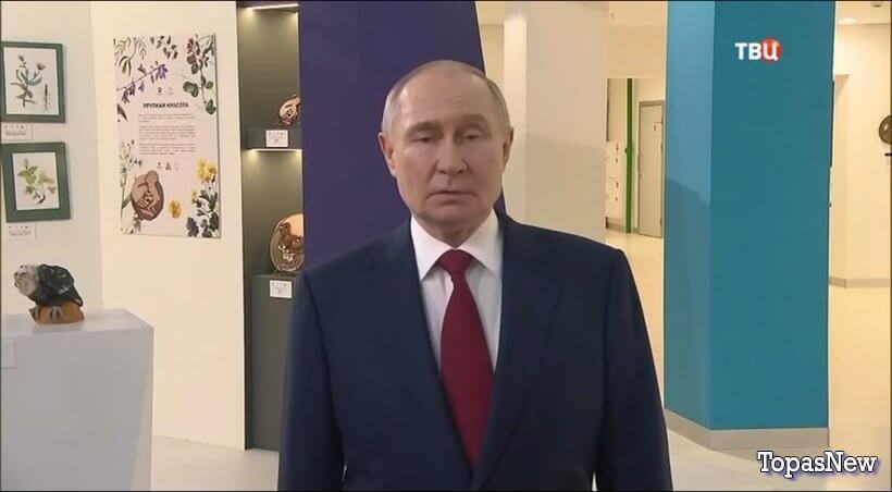 Постскриптум 24 мая 2025 смотреть онлайн ТВЦ