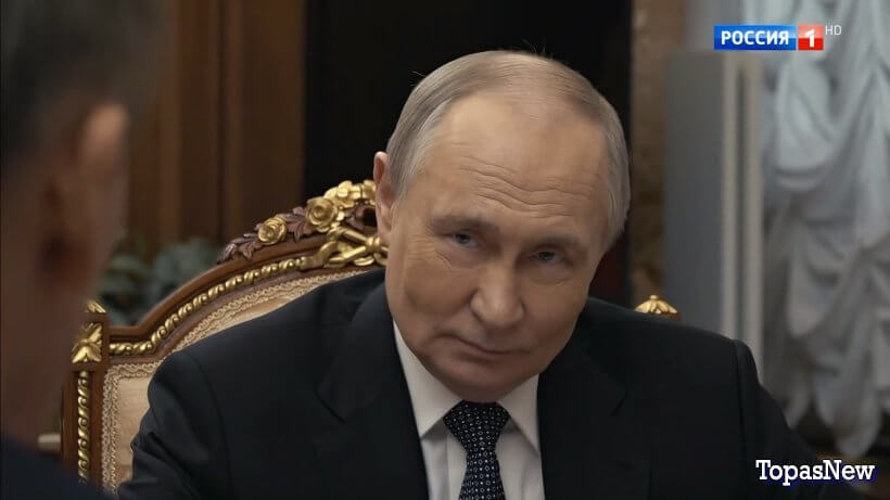 Фильм Россия Кремль Путин 25 лет смотреть онлайн