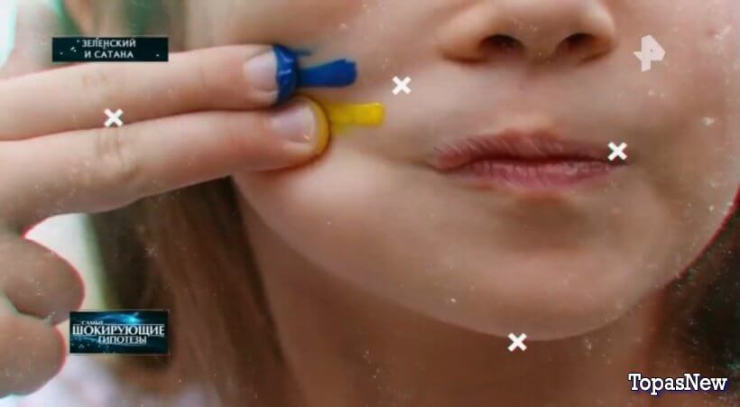 Самые шокирующие гипотезы 16 мая 2025 смотреть онлайн