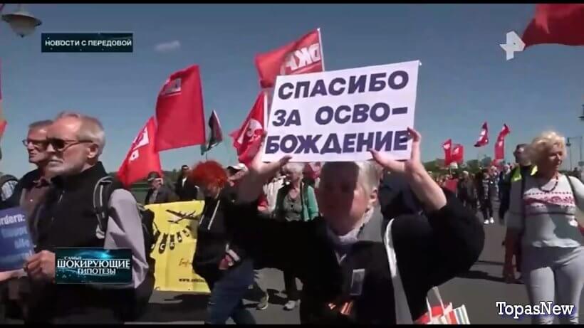 Самые шокирующие гипотезы 21 мая 2025 смотреть онлайн