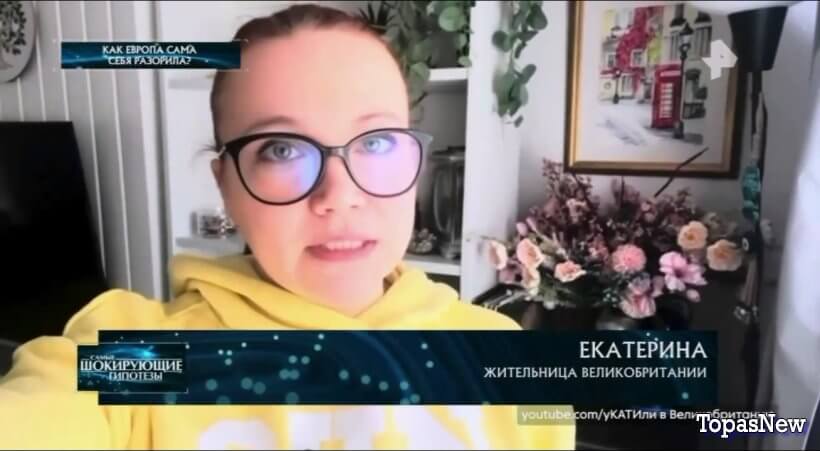 Самые шокирующие гипотезы 22 мая 2025 смотреть онлайн