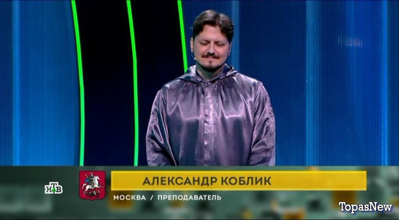 Своя игра от 3 мая 2025 смотреть онлайн на НТВ