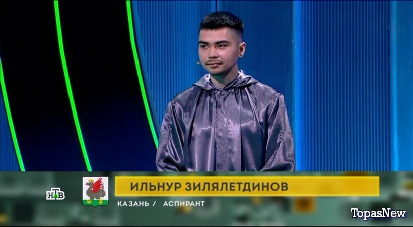 Своя игра от 10 мая 2025 смотреть онлайн на НТВ