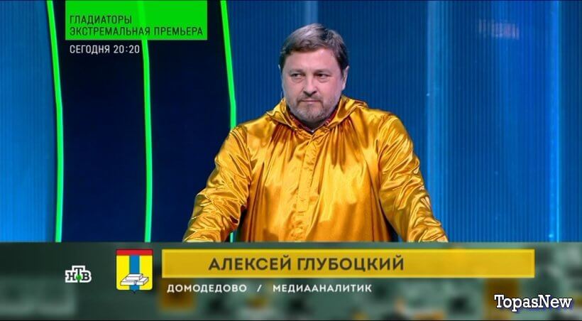 Своя игра от 11 мая 2025 смотреть онлайн на НТВ