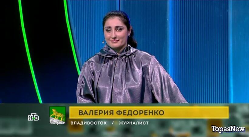 Своя игра от 17 мая 2025 смотреть онлайн на НТВ