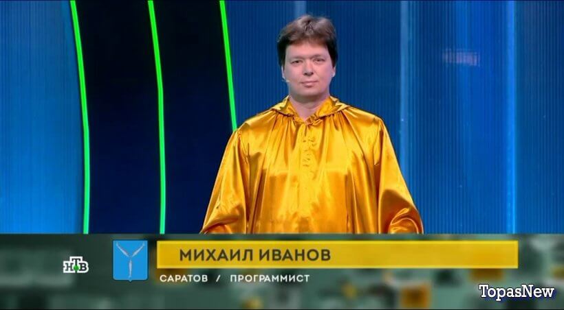 Своя игра от 18 мая 2025 смотреть онлайн на НТВ