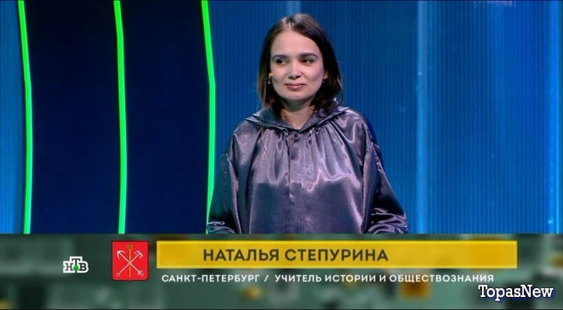 Своя игра от 24 мая 2025 смотреть онлайн на НТВ