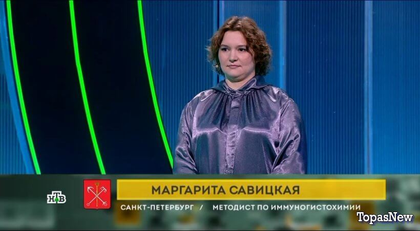 Своя игра от 25 мая 2025 смотреть онлайн на НТВ