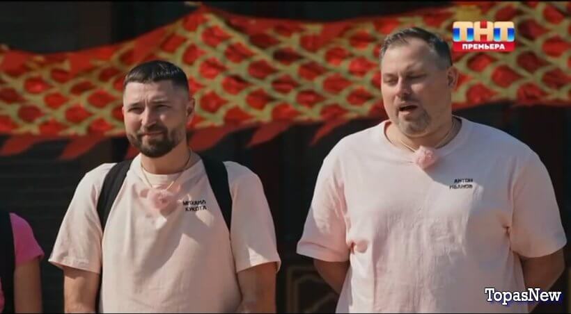 Сокровище императора 2 сезон 7 серия 18.05.25 смотреть онлайн