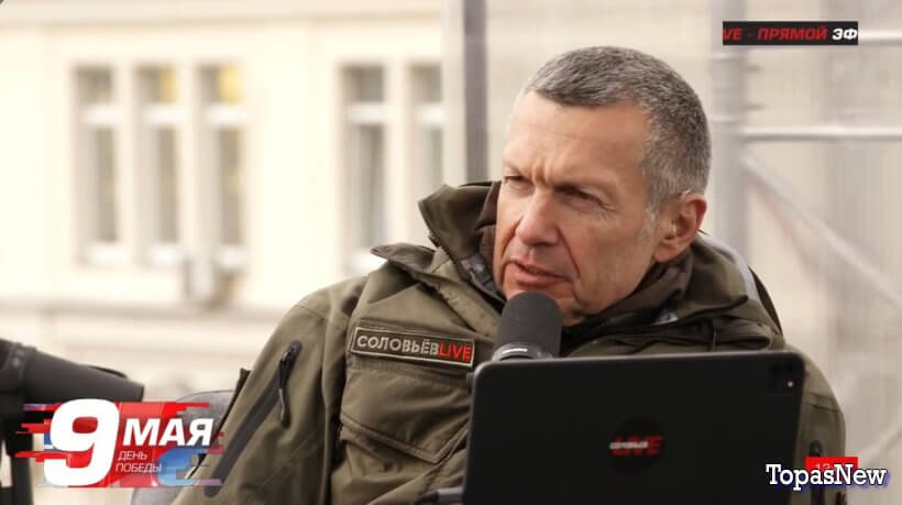 "Извините, ребята, вам конец", - Соловьёв ответил французскому журналисту