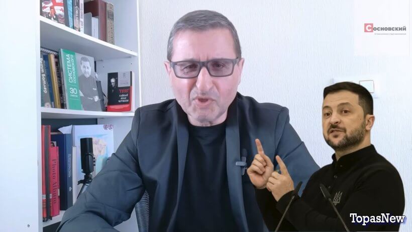 Сосновский: Трамп купил Украину и поставляет оружие