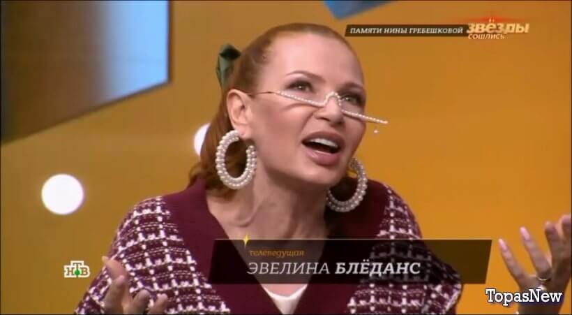 Звёзды сошлись от 18.05.25 смотреть онлайн НТВ