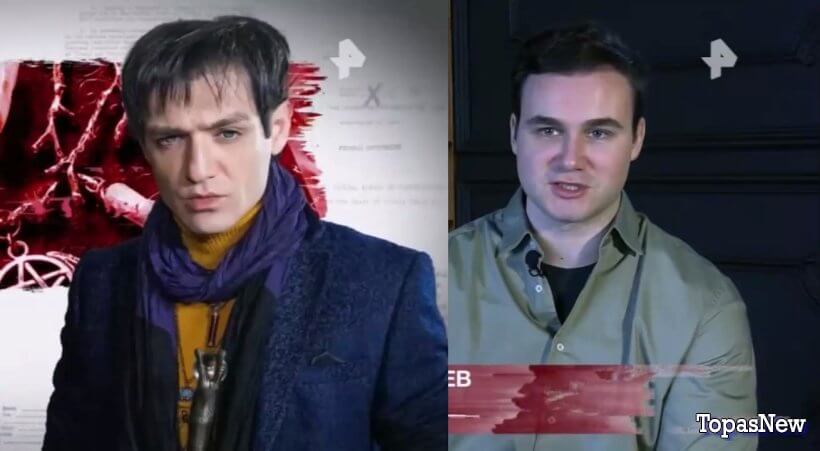 Опасность для каждого: новые схемы обмана смотреть онлайн