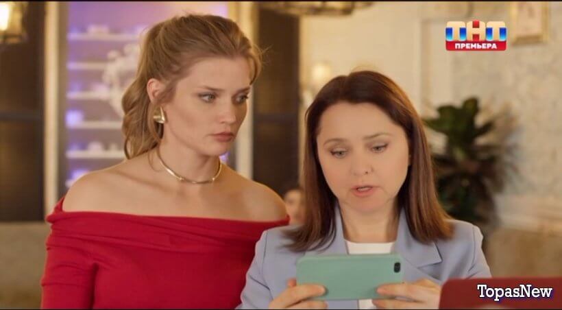 СашаТаня новый сезон 40 серия 11.06.24 смотреть онлайн