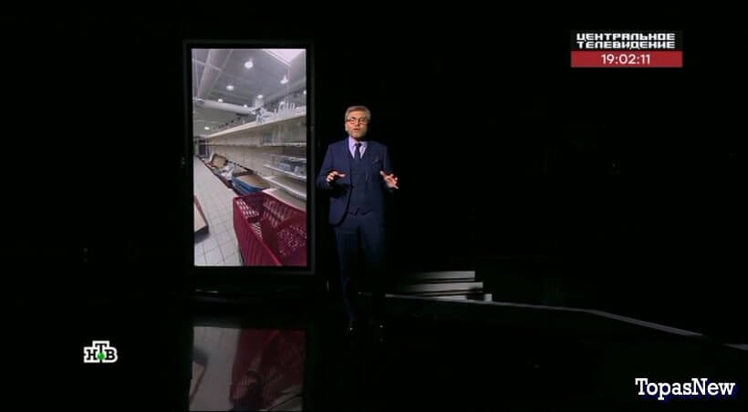 Центральное телевидение 3 мая 2025 смотреть онлайн