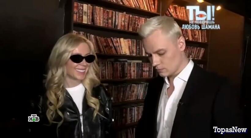 Ты не поверишь от 31.05.25 смотреть онлайн