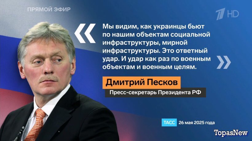 Большая игра 26.05.25 смотреть онлайн последний выпуск