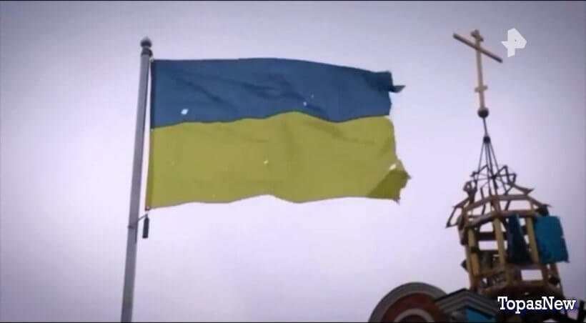 Что ждёт Украину? 29 мая 2025 смотреть онлайн